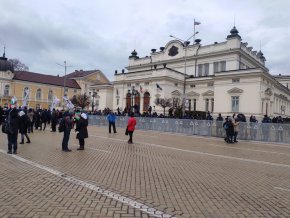 Протест на Възраждане срещу зеления сертификат