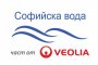  Софийска вода 