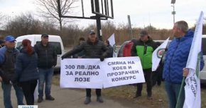  За два часа те изкараха техниката си и блокираха пътя за Враца