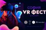 София VR Фест