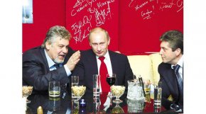 Пиано бар в София
