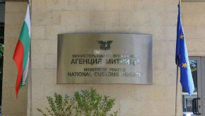 По-високо изпълнение се отчита по всички пера