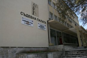 Стойка Янева, която в момента е и.ф. председател на РС-Сандански, е подала сигнала в МВР за закани и заплахи за живота ѝ от нейни колеги