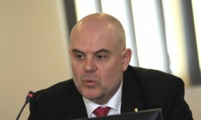 В резултат от съвместната дейност на Специализираната прокуратура и ДАНС е образувано досъдебно производство за престъпления срещу Република България по чл. 105, ал. 1 от НК