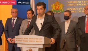 Причината за паниката в сряда е, че са се използвали снимки от малки бензиностанции