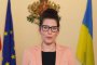  Калина Константинова