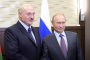 Путин и Лукашенко