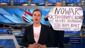  Моминското име на журналистката е Ткачук