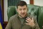 Владимир Зеленский