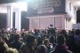 Симпатизанти на ГЕРБ пред  ГД Национална полиция