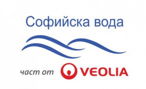 Извършване на строително-ремонтни дейности по ул. „Хубава Яна“, с. Яна 