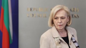 По думите ѝ тази сутрин е повикана на разговор в Министерския съвет