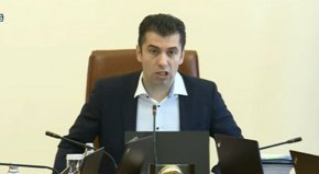 ЕК ще обсъди предложението на България всички държави съвместно да купуват газ