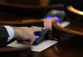 Миналата седмица правната комисия в Народното събрание одобри промените след близо девет часа дискусия