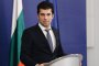 Кирил Петков