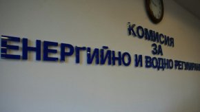Имаме лостовете да не допусне повишаване от 1 април и, ако има такова, от 1 юли", категоричен бе той