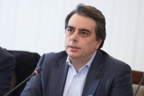 Производството е за престъпление по служба