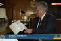 Бойко Рашков