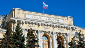 Регулаторът обясни, че по същество прилага "огледална мярка", забранявайки движението на капитали, продажбата на ценни книжа от чуждестранни инвеститори и изтеглянето на средства от руската финансова система