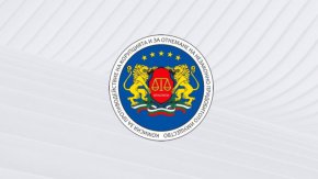  С решение на Апелативен съд – Велико Търново, което изцяло потвърждава решението на Окръжен съд – Плевен, в полза на държавата се отнема сумата от 451 046 лв. от Цветелин Цветанов