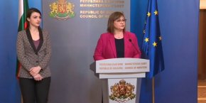 Фирмите, които ще изпълняват тази дейност, вече ще подлежат на регистрация. Ще трябва да имат капитал от 500 000 лева