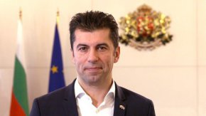 Кирил Петков ще бъде призован  да се яви в сградата на Софийска градска прокуратура на 4 април 