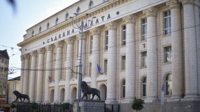 Установено е, че лице, ползващо се с дипломатически имунитет, е извършвало нерегламентирана разузнавателна дейност, изразяваща се в събиране на информация от национално значение вероятно в полза на друга държава (нарушение на чл. 41 от Виенската конвенция за дипломатическите отношения)