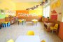Детска градина