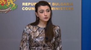 На оперативно заседание на Министерския съвет приехме решение да отправим предложение до президента за освобождаване от длъжност на началника на НСО бригаден ген. Емил Тонев