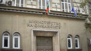 За 11 април БНБ е насрочила аукцион за продажба на ДКЦ за 500 млн. лв., само че този път няма да има никаква доходност за тези, които ги купят, защото предлаганата лихва е 0%