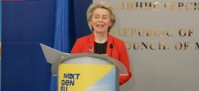 Актуализираният план на кабинета „Петков” включва 57 инвестиции и 47 реформи в 12 различни сфери, които трябва да бъдат реализирани до 2026 г