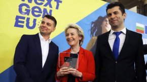 Модернизацията на висшите училища ще допринесе за засилване на иновациите и на технологичното развитие на България