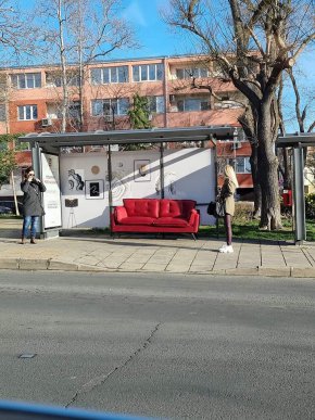 фото на деня