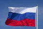 Русия