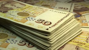 

Продадените в понеделник ДЦК са със срок за връщане 3, 5 години и са при лихва 0.88%. Подобни книжа финансовото министерство пласира през февруари при по-ниска лихва 0.55%