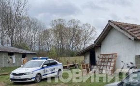 По случая са задържани трима души 