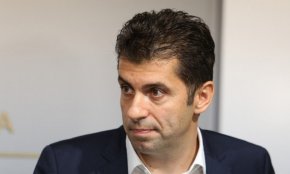 
Напомняме, че според източници на 19 минути от върховете на властта - денят Х, който е избран за отменяне на българското вето за РСМ е 24 май.