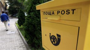 Великденските добавки за някои пенсионери в най-добрия случай ще бъдат първомайски, тъй като за тях срокът се удължи до 3 май