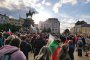 Протест пред НС