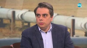 По думите на Василев друга част от решението е да се разгледа производството на електроенергия от газ