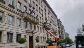 

 Знамето бе качено на фасадата на общината с решение на Столичния общински съвет от 21 април