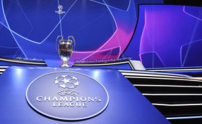 Всички обявени промени ще влязат в сила от сезон 2024/25