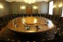 Комисия в НС