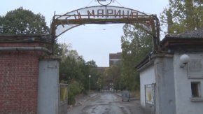 Г-н Петков, надява ме се, че все още сте един от нас, тези които 32 години чакаме и искаме България да бъде успешна, проспериращата, свободна и силна страна!
