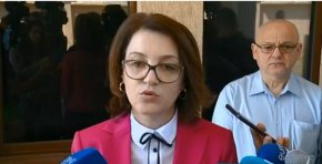 
От спецправосъдието заявиха още, че 12  европейски държави са се обявили за запазване на органа в България