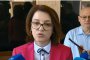  Валентина Маджарова 