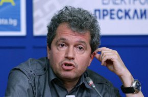 Напомняме, че при Борисов 2 Константинова бе съветник на тогавашния  вицепремиер Румяна Бъчварова