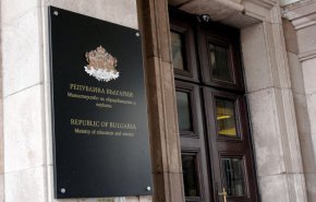 От просветното министерство не казаха какъв тип атака е била