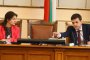 Росица Кирова и Никола Минчев 