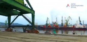 
АКФ стъпва върху разкритията на варненския журналист Спас Спасов за аферата с удълбаването на Варненското езеро